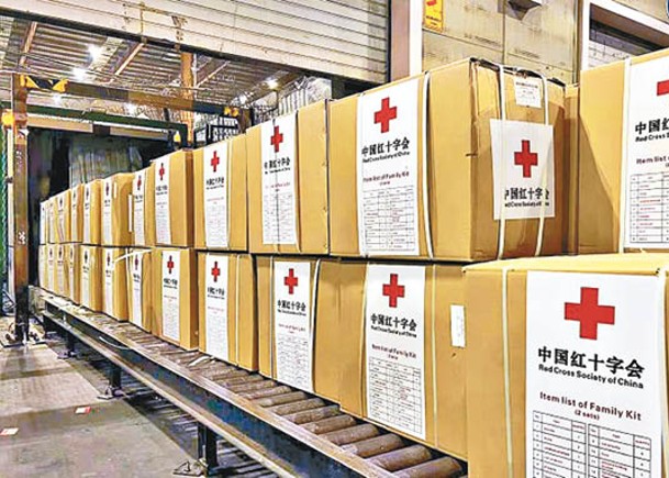 中國向烏克蘭捐贈人道救援物資。