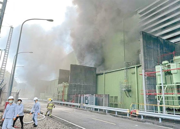 新竹縣民營電廠發生火警。