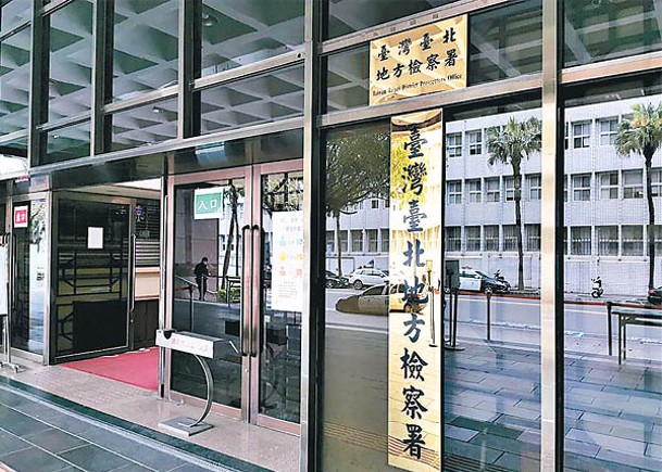 呂男被移送台北地方檢察署（圖）複訊。（中時電子報圖片）