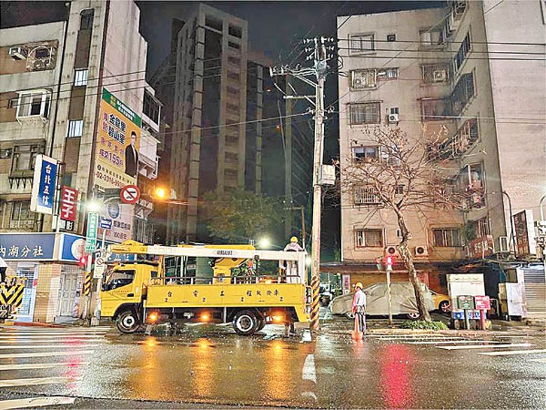 市 西 停電 東京 大規模停電の原因「周波数低下リレー」が作動の可能性！関東全域およそ209万8340軒が停電