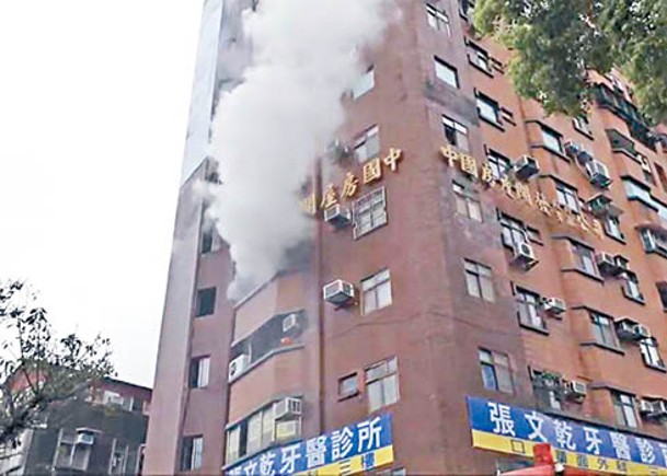 台北公寓大火  多人險死