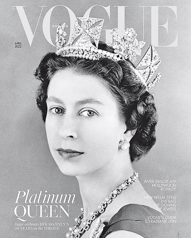 英女王登上《時尚英國版》封面。