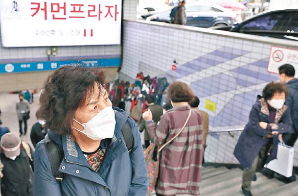 南韓民眾不看好尹錫悅。（Getty Images圖片）
