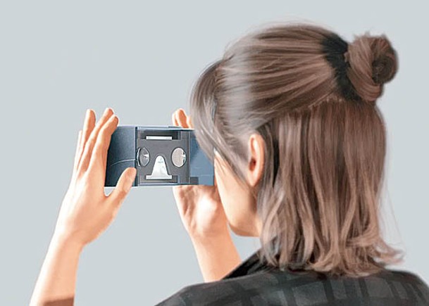 潮流創意：隨身VR眼鏡  藏於手機殼