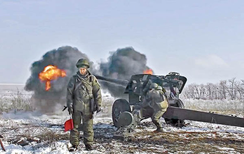 俄羅斯減少部分對烏克蘭的軍事行動。