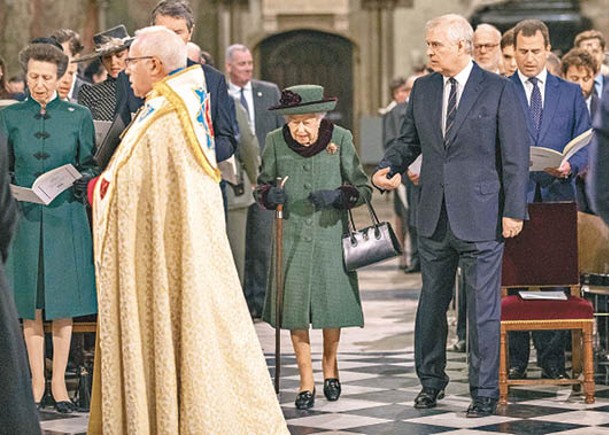 英女王出席菲臘親王紀念儀式