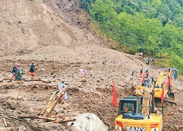 雲南冧山泥  2死4失蹤