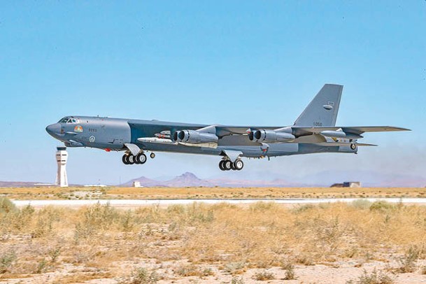 美軍B52戰略轟炸機可搭載高超音武器。