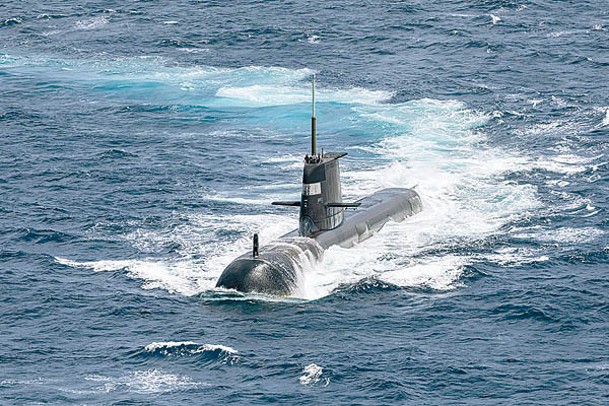 3國對澳洲建造核動力潛艇進度滿意。