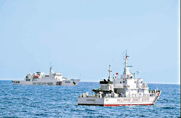 菲律賓海岸防衞隊曾指控華海警船接近。