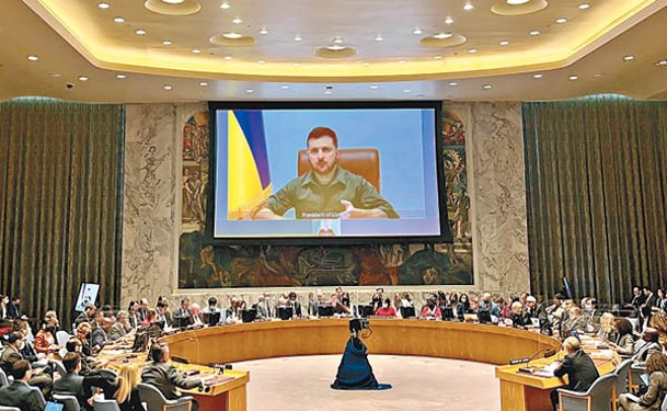 澤連斯基在聯合國安理會發表視像演說。