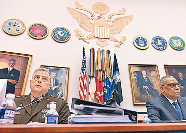 米利（左）及奧斯汀（右）出席眾議院聽證會。（中新社圖片）