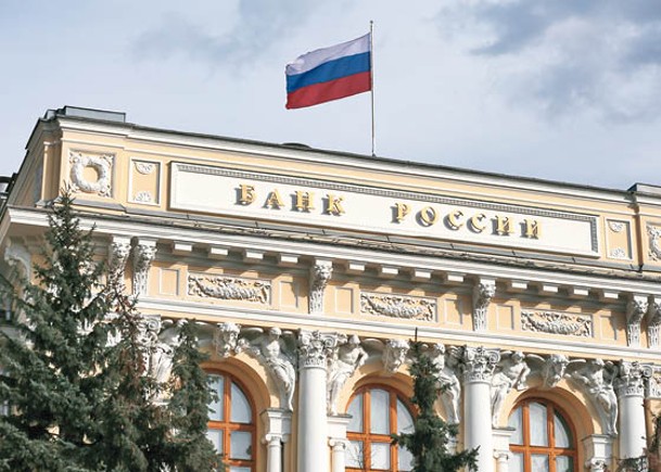 俄羅斯聯邦儲蓄銀行受到制裁。