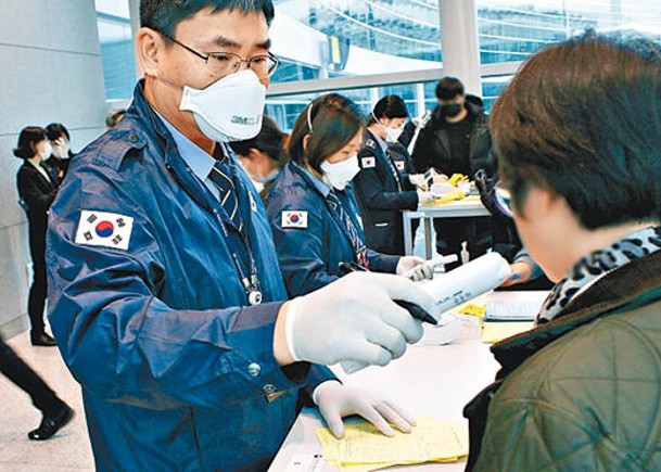 南韓將分階段恢復國際航線。