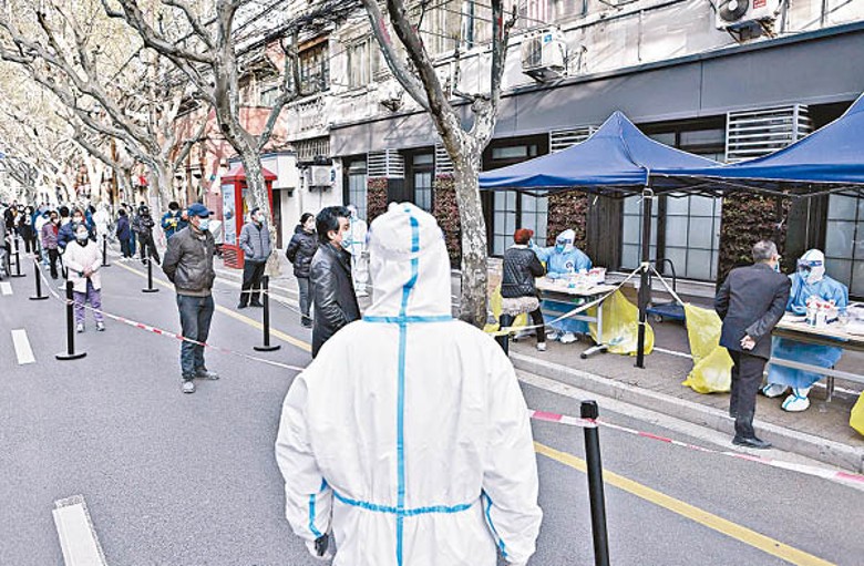 上海市展開全民核酸檢測。（中新社圖片）