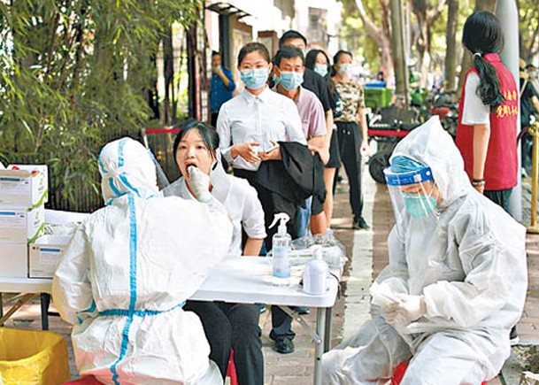 雙城全民檢測  上海分區放寬防疫  廣州白雲停面授課