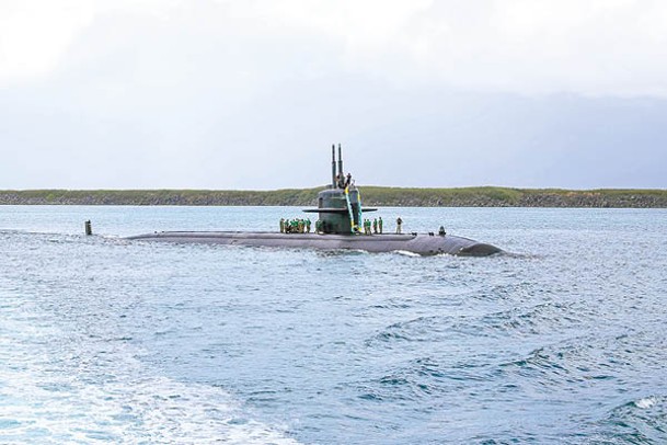 基韋斯特號結束部署返回關島海軍基地。