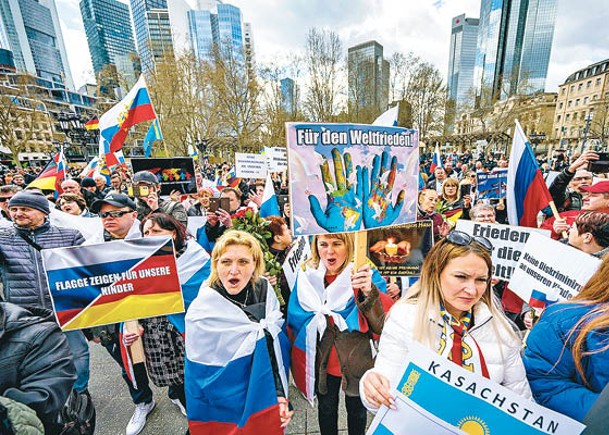 德國多地遊行  籲停止歧視俄人