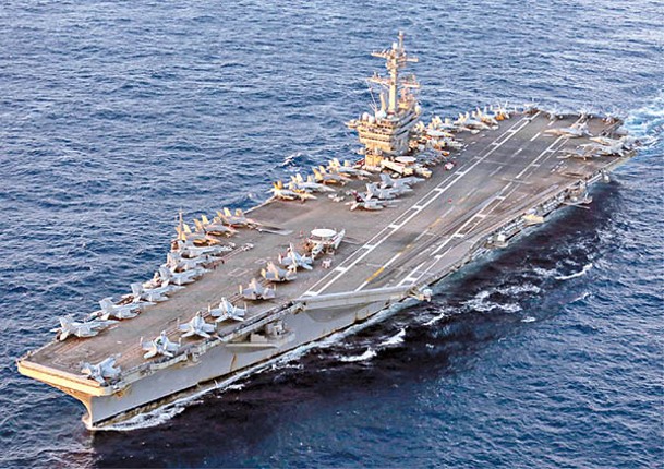 美國航空母艦林肯號抵達朝鮮半島。
