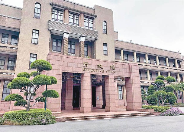 台灣的行政院正研究是否需要修法對抗假訊息。（中時電子報圖片）