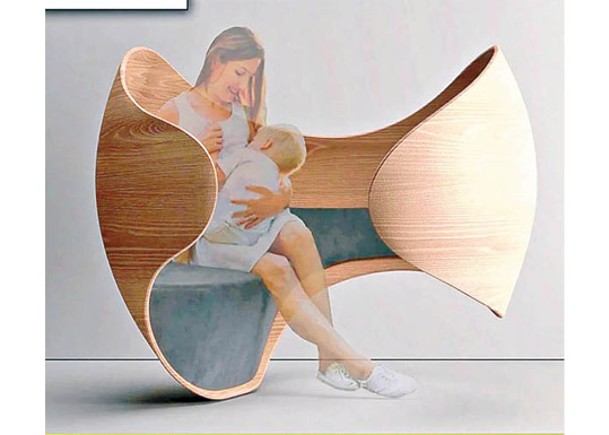 潮流創意：哺乳友善椅子  媽媽恩物