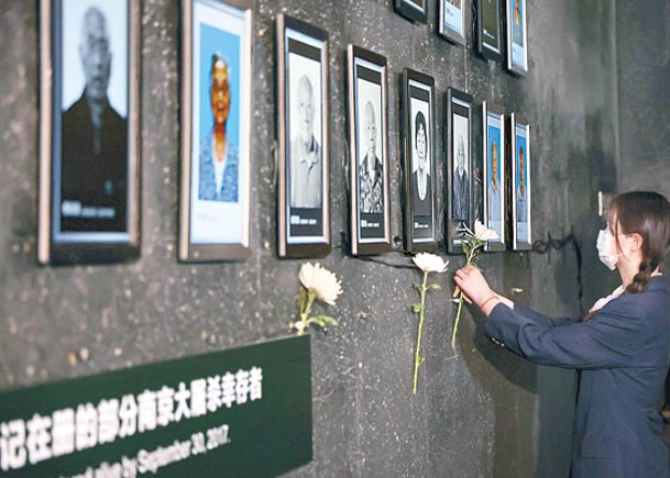 南京大屠殺紀念館  熄燈悼亡者