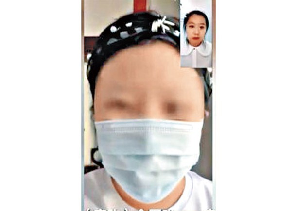 婦割雙眼皮險盲  北京美容院判賠