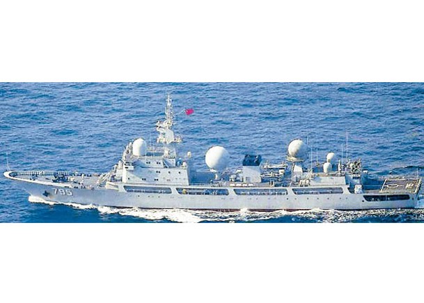 中國815型電子偵察艦由東海進入太平洋。