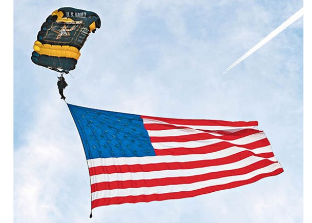 黃金騎士跳傘隊是美國陸軍表演隊。