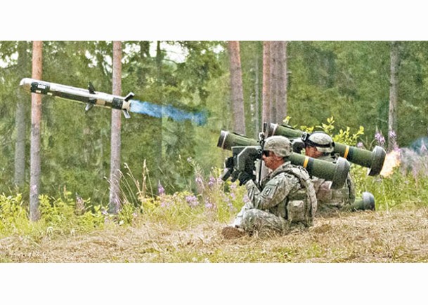 美國向烏克蘭供應標槍反坦克導彈。