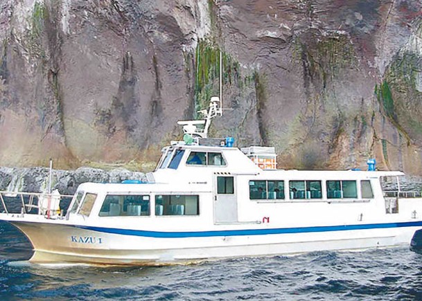 北海道船難  日急查全國旅遊船