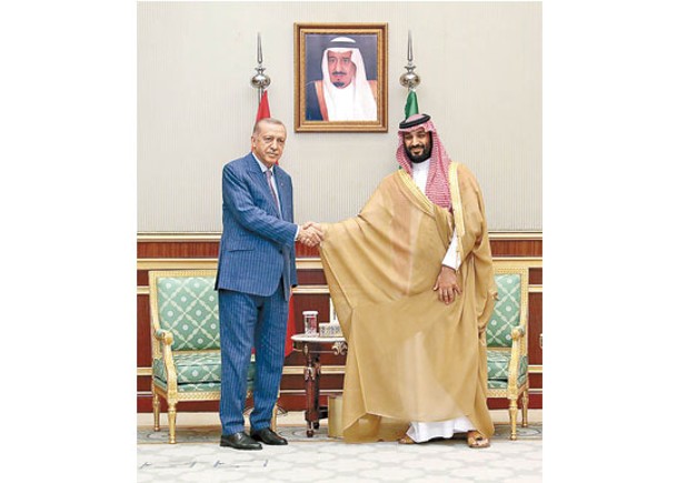 土耳其總統訪沙特修關係