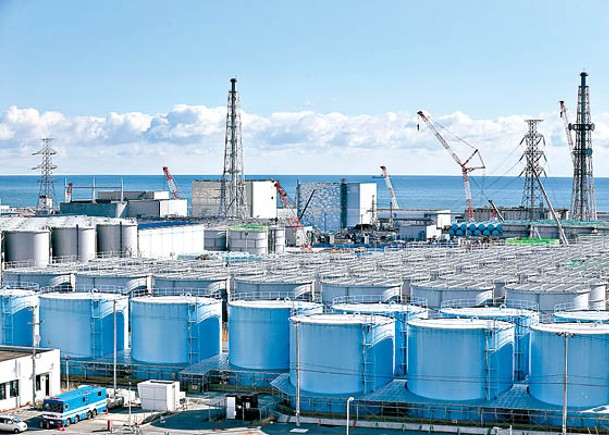 福島核污水將排出太平洋。（Getty Images圖片）
