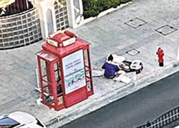 居電話亭一個月  上海驅逐異鄉女