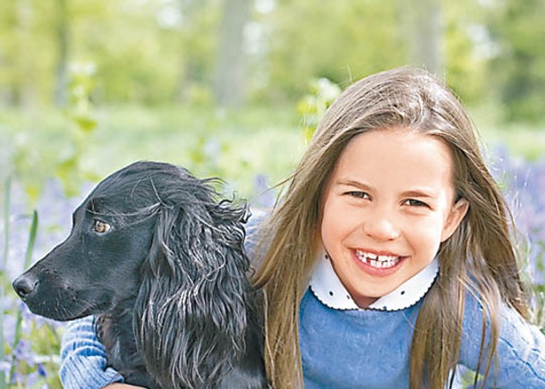 夏洛特公主7歲生日  愛犬亮相