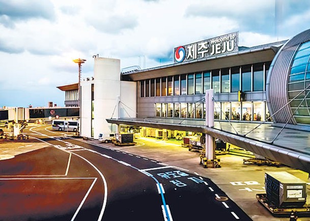 濟州國際機場是其中一個容許外國旅客免簽證入境機場。