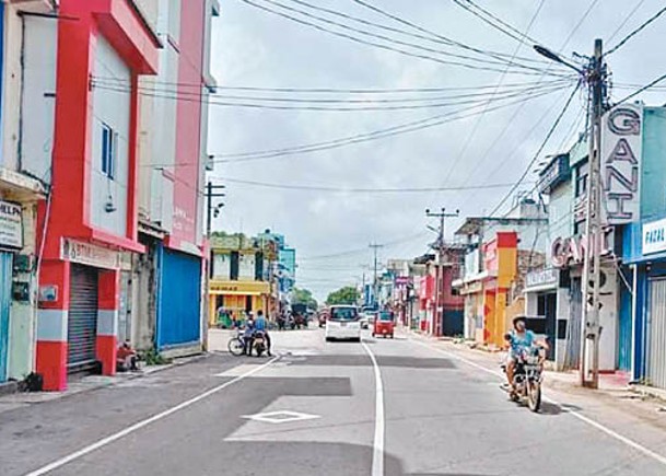 全國大罷工  斯里蘭卡緊急狀態