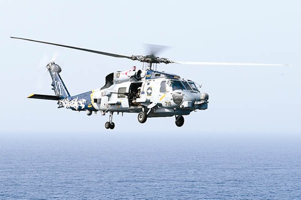 MH60R反潛直升機：美國認為不適合對抗解放軍，台灣稱價格昂貴而放棄採購。