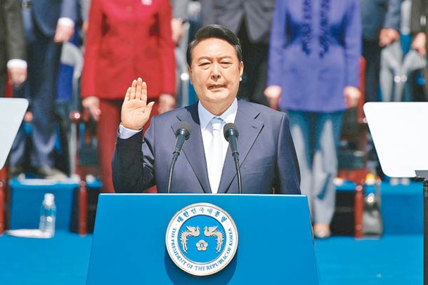 尹錫悅宣誓就任南韓總統。
