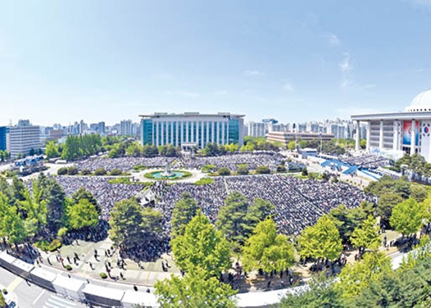 新總統就職典禮在國會舉行。（Getty Images圖片）