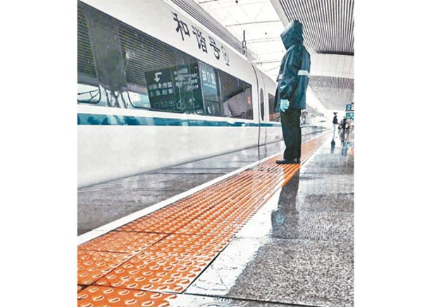 廣鐵集團公布部分列車停駛或調整運行。