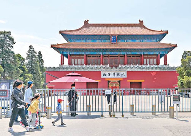 上海疫情受控  城中村重點防範