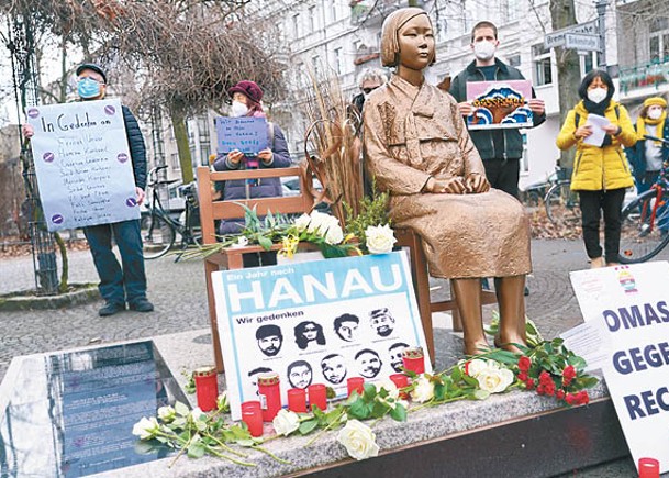 日方要求德國協助拆除設於柏林的慰安婦像。