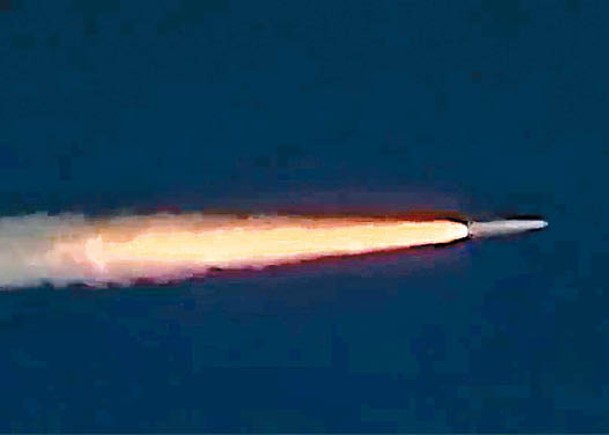 俄羅斯試射高超音速導彈。