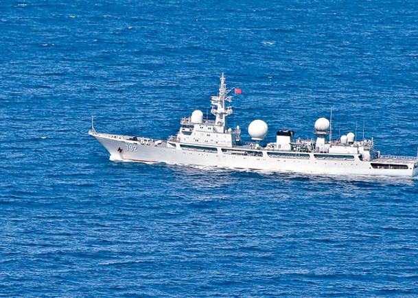 澳洲防長：華電子偵測船曾駛近海軍基地