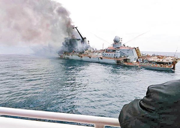 莫斯科號在黑海起火後沉沒。