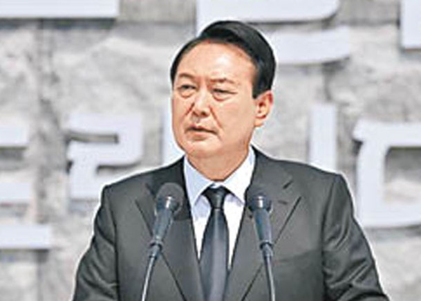 尹錫悅出席光州事件紀念儀式。
