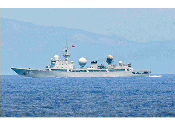 4華艦被指進出日本群島島鏈