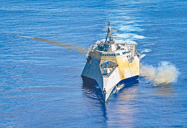 海軍打擊導彈從軍艦發射。