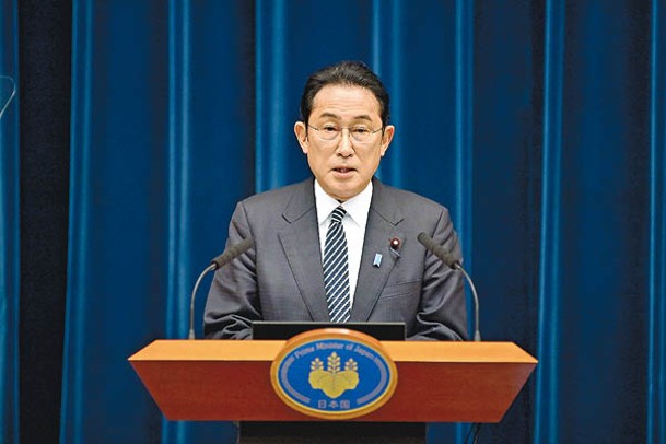 岸田文雄